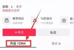 热点爆料官方,官方最新动态大曝光！